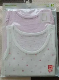 【新品未使用】ユニクロ 80cm タンクトップ 肌着 メッシュ