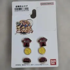 新テニスの王子様 ピアスセット JAPAN ユニフォーム しまむら