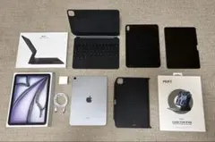 iPad Air 11インチ(M2) 256GB+Magic Keyboard他