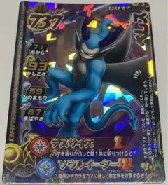 2026年最新】ドラゴンクエストバトルロード ロトコレクションの人気