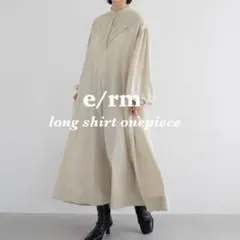 【美品】e/rm フロントタックハイネックドレス バンドカラーシャツワンピース