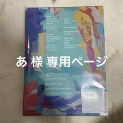 Hey!Say!JUMP/Hey!Say!JUMP LIVE TOUR 202…