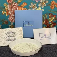 Wedgwood Bicentennial Celebration プレート