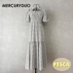 【美品】マーキュリーデュオ　ロングワンピース