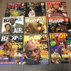 雑誌　hoop⭐️NBAバスケットボール　9冊セット　まとめ売り