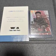 2026年最新】nikke duel encounter ラピの人気アイテム - メルカリ