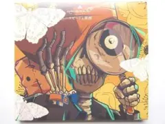 amazarashi スピードと摩擦 乱歩奇譚 Game of Laplace