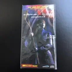 ETERNAL CHAOS 無料インストールCD
