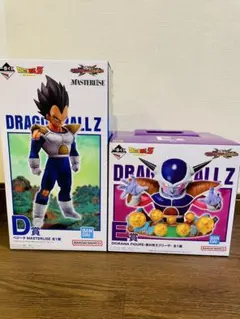 一番くじ ドラゴンボール VSオムニバスCROSS D賞・E賞
