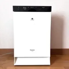 Item thumbnail for item b8e4aba8-ae6d-4ff5-a526-b200b62a539c