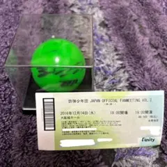 2025年最新】bts サインボールの人気アイテム - メルカリ