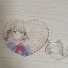 プロセカ 小豆沢こはね ぴくりあ 小豆沢こはね ぴくりあ - メルカリ