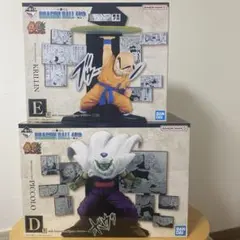 ドラゴンボール 40周年フィギュア クリリン ピッコロ