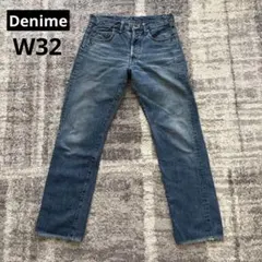 2026年最新】DENIME メンズ ストレートデニムの人気アイテム - メルカリ