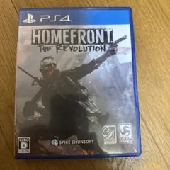 ホームフロント THE REVOLUTION