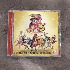 未開封CR戦国乙女5 10th Anniversaryオリジナルサウンドトラック