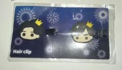 ウチアゲ花火