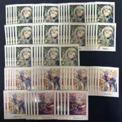 あんスタ 乱凪砂 ぱしゃっつ