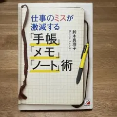 Item thumbnail for item 0edba1b7-f68a-46b8-b841-5fb7c6b95ad9