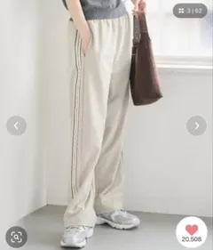 coca カットジョーゼットサイドラインパンツ　ベージュ