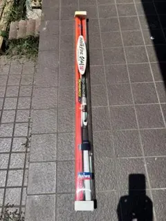 NEW 沖ノ島 磯Ⅱ SP 1.5号450 竿袋・箱・説明書付 - メルカリ