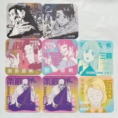 呪術廻戦 アートコースター