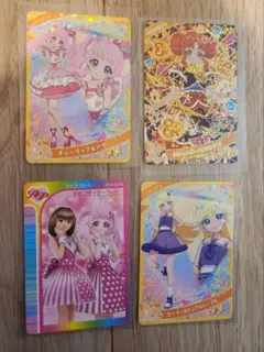 アイプリカード　第3弾、第4弾　4枚セット