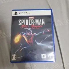 PS5 MARVEL スパイダーマン マイルズモラレス