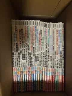ナーシングキャンパス　まとめ売り 2026年最新】ナーシングキャンパスの人気アイテム - メルカリ