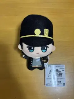 ジョジョの奇妙な冒険 ちびぐるみ　ぬいぐるみ 空条承太郎　❸
