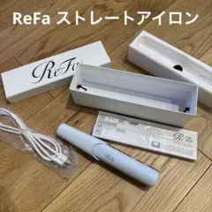 シャルレ ストレートヘアケアアイロン - メルカリ