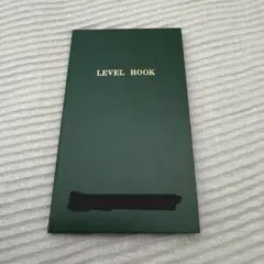 Item thumbnail for item dd1914e5-bd12-4ffa-b3c2-3d26796943f8