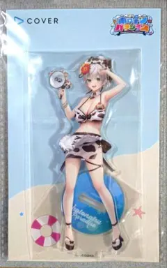 Item thumbnail for item abc8a745-bafa-4298-b8c2-1d3e0ec57299