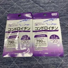 ギヤちゃん様 リクエスト 2点 まとめ商品
