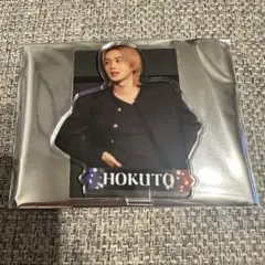 2025年最新】吉野北人 アクスタの人気アイテム - メルカリ