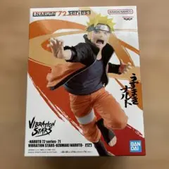 NARUTO うずまきナルト フィギュア VIBRATION STARS
