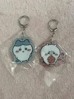 ちいかわアクリルキーホルダー2個セット
