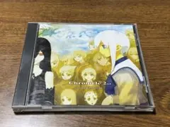 2025年最新】Chronicle Sound Horizonの人気アイテム - メルカリ
