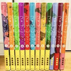 全11巻セット♡スキップとローファー 1〜11巻（最新） 全巻セット 帯付き スキップとローファー コミック 1-11巻セット (講談社) | 高松
