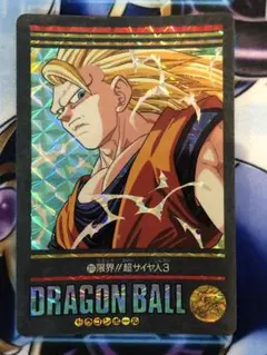 ビジュアルアドベンチャー