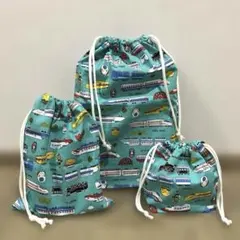 入園入学 3点セット 新幹線 電車 男の子 お着替え袋 体操着入れ お弁当袋