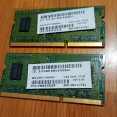 2GB DDR3 1066MHz メモリー2枚セット