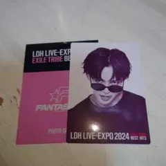 FANTASTICS　佐藤大樹さんフォトカード新品