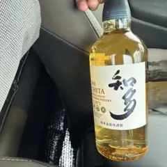知多