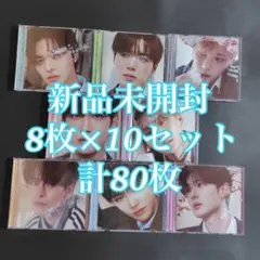 ALD1 EUPHORIA jewel case 80枚 CD 本体 新品未開封