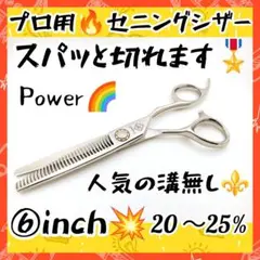 Item thumbnail for item d6ef122f-2654-4d0b-8674-6c4867b0aac8