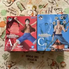 ワンピース 一番くじ 偉大なる航路へ ルフィ エネル
