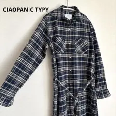 チャオパニック ティピー　チェック ロング シャツ ワンピース ブルーのサムネイル