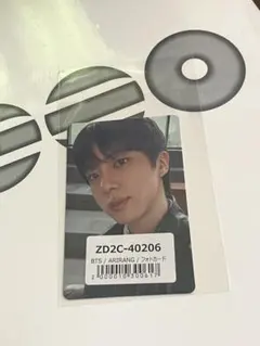 bts ARIRANG アリラン ユニバ 特典 トレカ JIN ジン