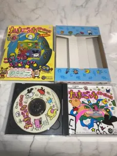 Item thumbnail for item 7f8c4578-8c7e-4f5c-b4ea-85256d5074db